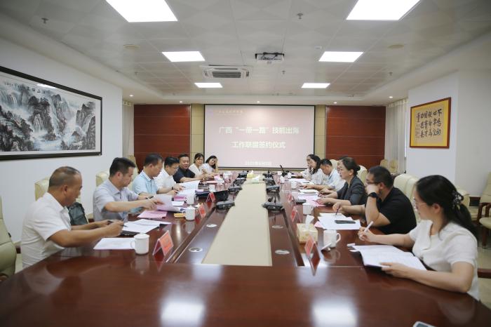 签约仪式现场.jpg