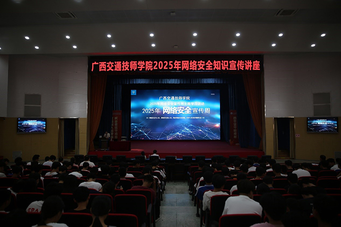 会议现场.jpg