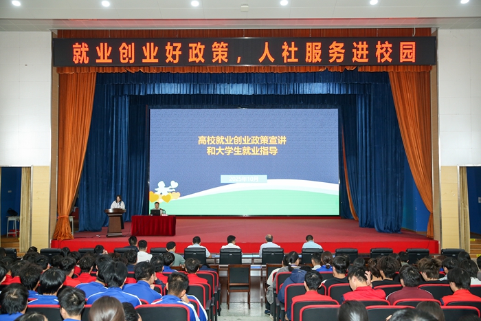 QQ图片20251022085837.jpg
