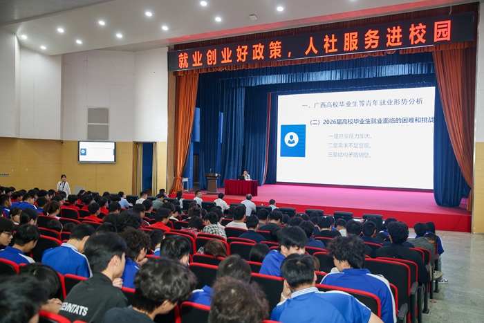 QQ图片20251022085842.jpg