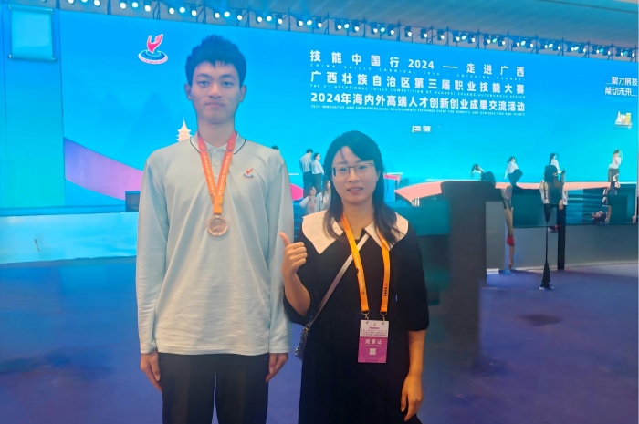 1762394743702052955.jpg 微信图片_20251023115727_51_4(1)(1).jpg